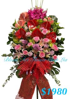 Mixed Flower Arrangement - Deluxe CODE 22767